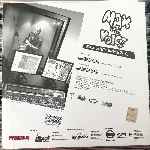 Max The Voice  Sax And Whistle  (12")