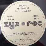 Paul Lekakis  Boom Boom (Lets Go Back To My Room)  (12")