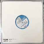 Outwork Ft. Mr. Gee  Elektro  (12")