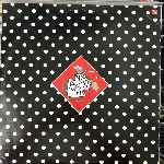 Beatrice 78-88 (2 x LP, Album) Beatrice 78-88 (2 x LP, Album)