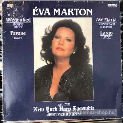 Éva Marton - Éva Marton  (LP, Album) (vinyl) bakelit lemez