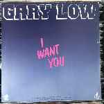 Gary Low  I Want You  (12", Maxi)