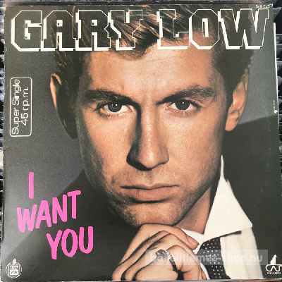 Gary Low - I Want You  (12", Maxi) (vinyl) bakelit lemez