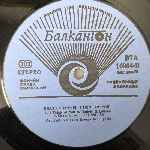 Ricchi & Poveri I Think Of You (LP, Album) Ricchi & Poveri I Think Of You (LP, Album)