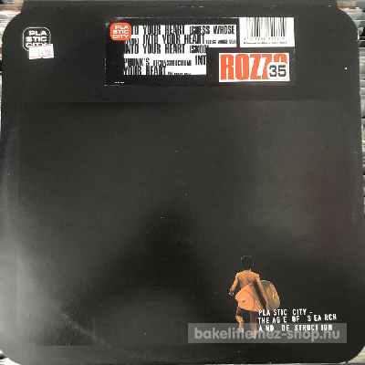 Rozzo - Into Your Heart  (12") (vinyl) bakelit lemez