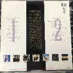 Various  1988 Australian Rocks  (LP, Comp)