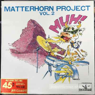 Matterhorn Project Muh! (12") (vinyl) bakelit lemez Matterhorn Project - Muh! (12") (vinyl) bakelit lemez