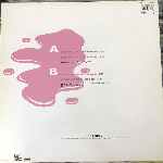 Nikki D  Daddys Little Girl  (12")