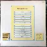 Ihász Gábor  Ihász II.  LP