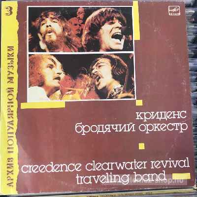 Creedence Clearwater Revival - Traveling Band  (LP, Comp) (vinyl) bakelit lemez