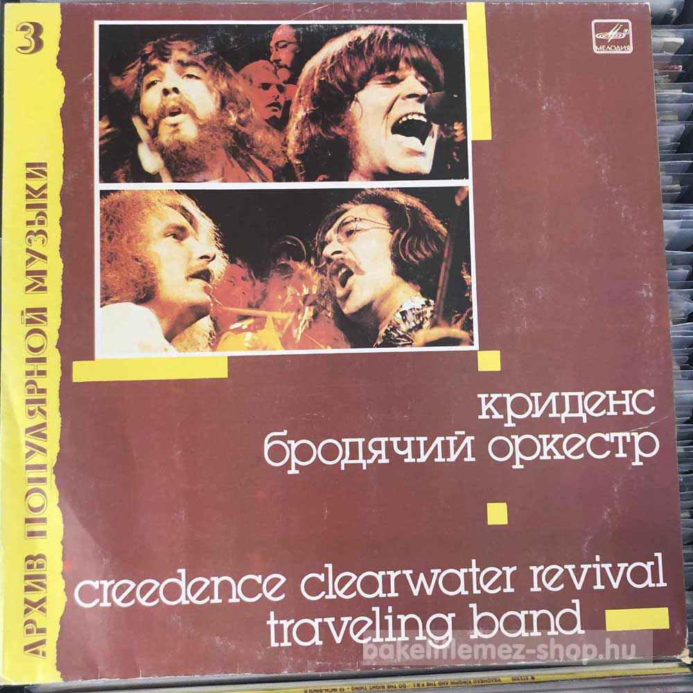 Creedence Clearwater Revival - Traveling Band