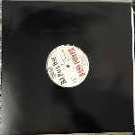 DJ Paul One - Bass Power