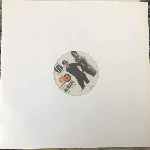 The Gemini Bros Trump Skyscrapers (12", Promo) The Gemini Bros Trump Skyscrapers (12", Promo)