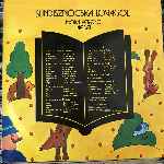 Various Sündisznócska Lovagol (Móra Ferenc Meséi) (LP, Album) Various Sündisznócska Lovagol (Móra Ferenc Meséi) (LP, Album)