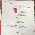 Living In A Box Room In Your Heart (12") Living In A Box Room In Your Heart (12")