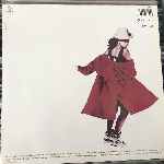 Neneh Cherry Buffalo Stance Remix (Half Way To House) (12") Neneh Cherry Buffalo Stance Remix (Half Way To House) (12")