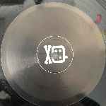 One-T Music Is The One-T Odc (Episode 1) (12") One-T Music Is The One-T Odc (Episode 1) (12")
