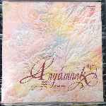 Kormorán - Anyámnak