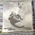 Neoton Família  Védőháló Nélkül  LP