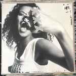 Neneh Cherry  Kisses On The Wind  (12")