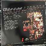 Mavis Staples A Piece Of The Action (LP, Album) Mavis Staples A Piece Of The Action (LP, Album)