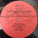 Stars On 45 Beatles medley (LP, Album) Stars On 45 Beatles medley (LP, Album)