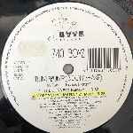 740 Boyz Bump Bump (Booty Shake) (12") 740 Boyz Bump Bump (Booty Shake) (12")