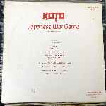 Koto Japanese War Game (12", Maxi) Koto Japanese War Game (12", Maxi)