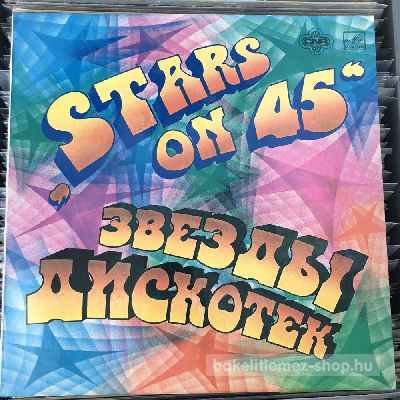 Stars On 45 Beatles medley (LP, Album) (vinyl) bakelit lemez Stars On 45 - Beatles medley (LP, Album) (vinyl) bakelit lemez