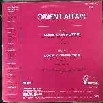 Orient Affair Love Computer (12") Orient Affair Love Computer (12")