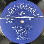 Telemann  Telemann  (LP, Album)