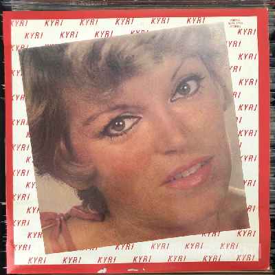 Ambrus Kyri Kyri (LP, Album) (vinyl) bakelit lemez Ambrus Kyri - Kyri (LP, Album) (vinyl) bakelit lemez