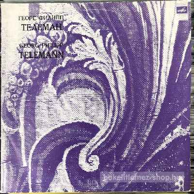 Telemann - Telemann  (LP, Album) (vinyl) bakelit lemez