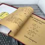 Bach, Agnes Giebel, Janet Baker  H-Moll Mise - H-Moll Messe BWV 232  (3 x Lp, Album)