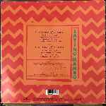 Latin Side Of Soul  Latino Mambo (Latin Swing)  (12")