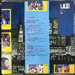 Various Rhythm Of The Night (LP, Comp) Various Rhythm Of The Night (LP, Comp)