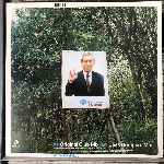 Gardeweg Its Time (12") Gardeweg Its Time (12")