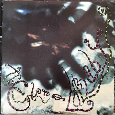 The Cure - Lullaby  (12") (vinyl) bakelit lemez