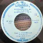 Metro Együttes,  Máté Péter  Végre Itt Van Az Óra, Tűnj El A Környékről  (7", Single)