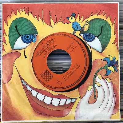 Vámosi János, Sárosi Katalin - Miért Keresed Ma Is Őt, Ha Tudnék Hinni Még  (7", Single) (vinyl) bakelit lemez