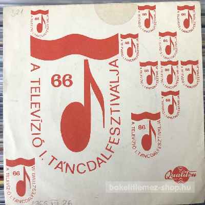 Koncz Zsuzsa, Syrius Együttes Négy Szürke Fal, Fáradt A Nap (7", Single) (vinyl) bakelit lemez Koncz Zsuzsa, Syrius Együttes - Négy Szürke Fal, Fáradt A Nap (7", Single) (vinyl) bakelit lemez