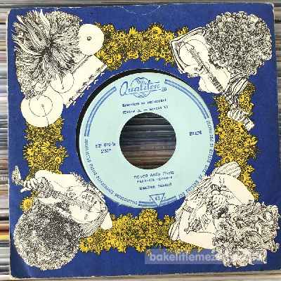 Dobos Attila, Mary Zsuzsa - Nyári Zápor, Szeretem Az Embereket  (7", Single) (vinyl) bakelit lemez