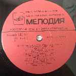 Stravinsky  LHistoire Du Soldat  (LP, Album)