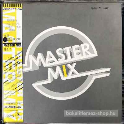 Various - Master Mix  (LP, Comp) (vinyl) bakelit lemez