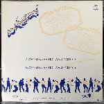 Wham!  Wham Rap (Enjoy What You Do) (Special US 12" Remix)  (12")