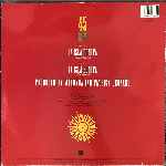 Madonna  La Isla Bonita  (12", Maxi)