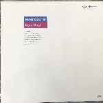 Peter Gabriel, Kate Bush  Dont Give Up  (12", Maxi)