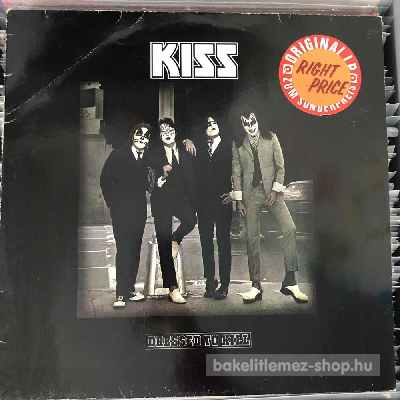 Kiss - Dressed To Kill  (LP, Album, Re) (vinyl) bakelit lemez