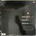 Fancy  Flames Of Love  (12", Maxi)