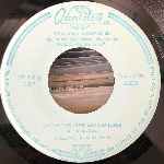 Sirius Együttes, Szigetvári Tibor  Így Mulat Egy Beates Magyar Úr, Hűha  (7", Single)